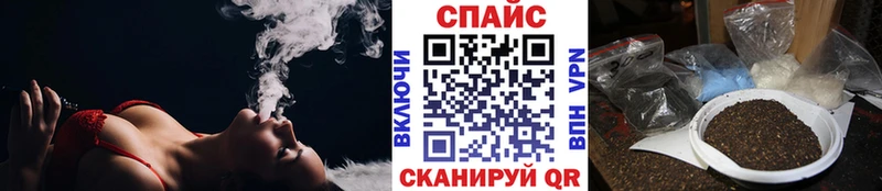 Купить закладки  Конаково  Бутират 1.4BDO 