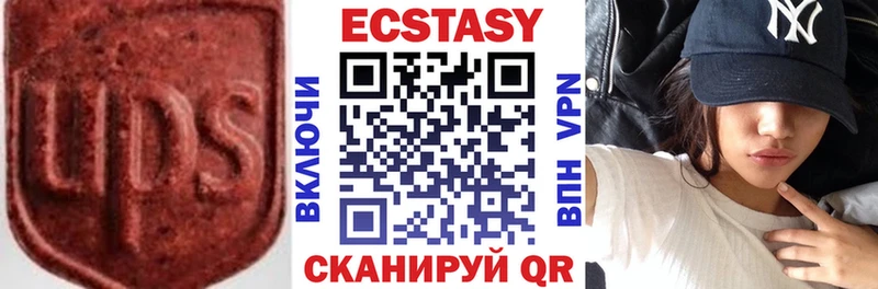Экстази бентли  Купить  Конаково 