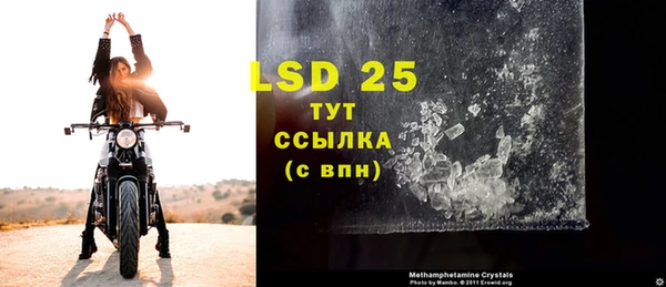 а пвп мука Кулебаки