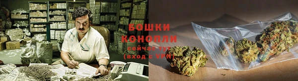 MDMA Premium VHQ Куйбышев