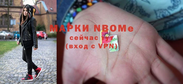 твердый Кукмор