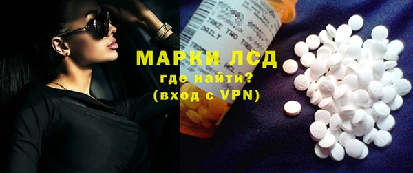а пвп мука Кулебаки