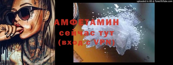 а пвп мука Кулебаки