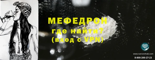 твердый Кукмор