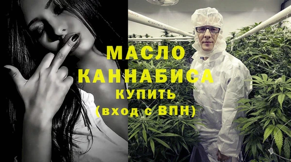 а пвп мука Кулебаки