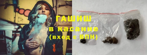 MDMA Premium VHQ Куйбышев