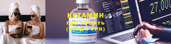 MDMA Premium VHQ Куйбышев