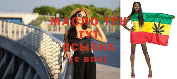 MDMA Premium VHQ Куйбышев