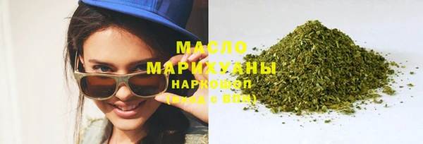 MDMA Premium VHQ Куйбышев
