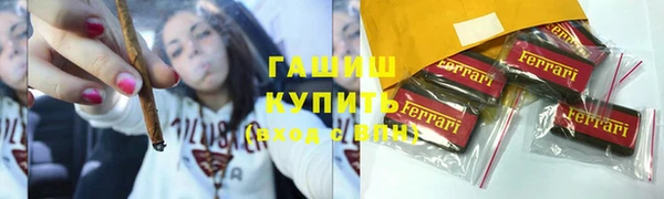 твердый Кукмор