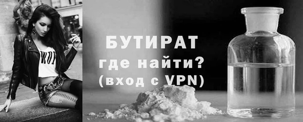 твердый Кукмор