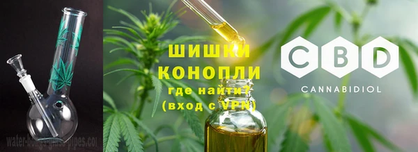 твердый Кукмор