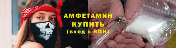 а пвп мука Кулебаки