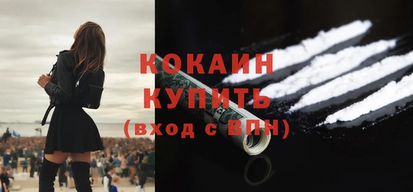 а пвп мука Кулебаки