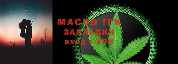 твердый Кукмор