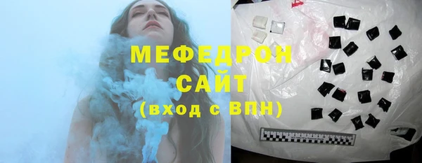 твердый Ижевск