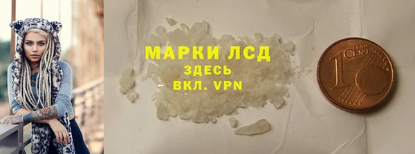 твердый Кукмор