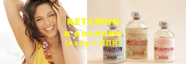 MDMA Premium VHQ Куйбышев