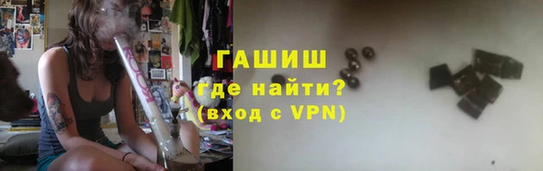 твердый Кукмор