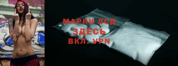 MDMA Premium VHQ Куйбышев