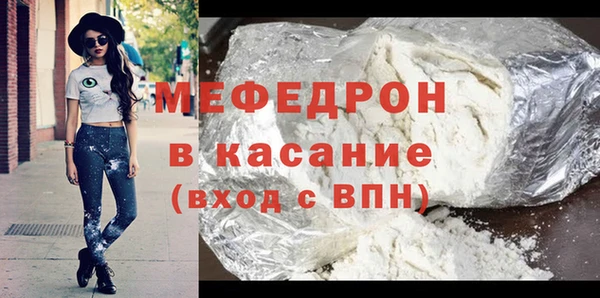 твердый Кукмор
