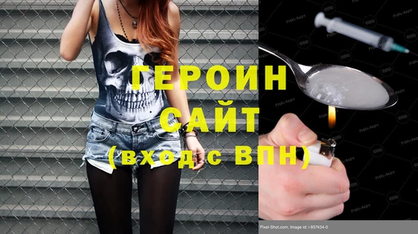 твердый Ижевск