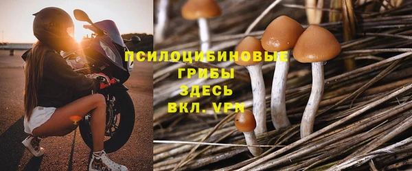 MDMA Premium VHQ Куйбышев