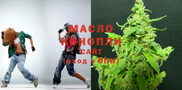 а пвп мука Кулебаки
