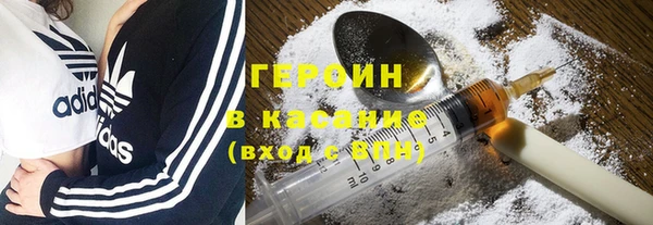 а пвп мука Кулебаки