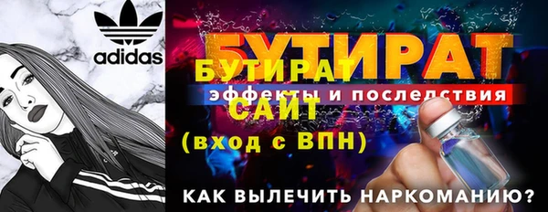 твердый Кукмор