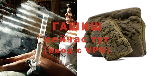 твердый Кукмор