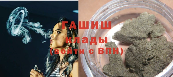 а пвп мука Кулебаки