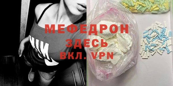 твердый Кукмор