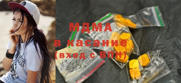 а пвп мука Кулебаки