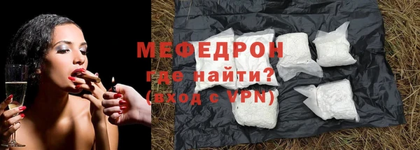 а пвп мука Кулебаки