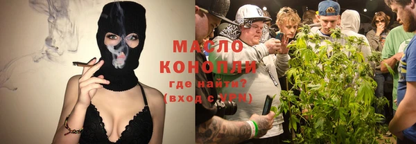 а пвп мука Кулебаки
