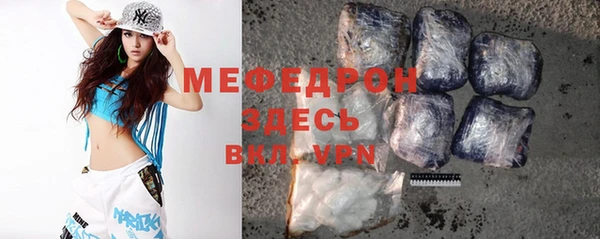 а пвп мука Кулебаки