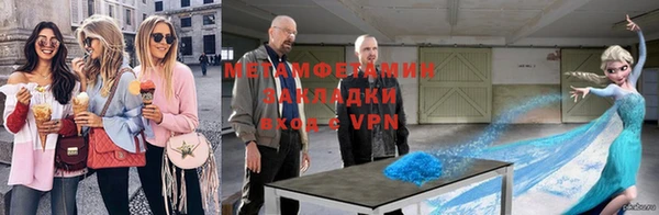 MDMA Premium VHQ Куйбышев