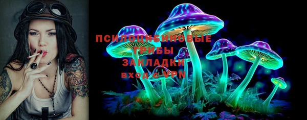 MDMA Premium VHQ Куйбышев
