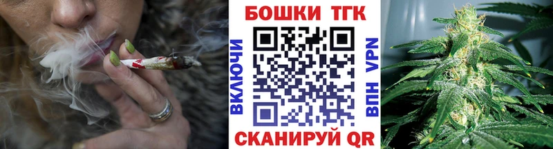 Марихуана гибрид Конаково